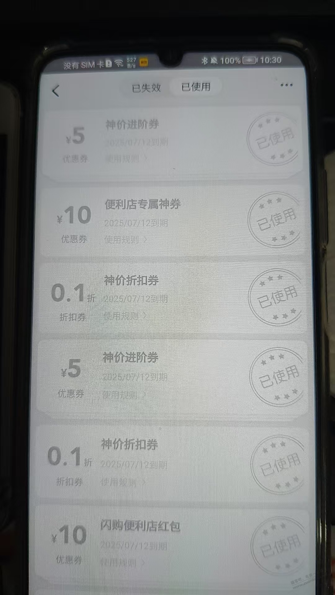 d1.jpg