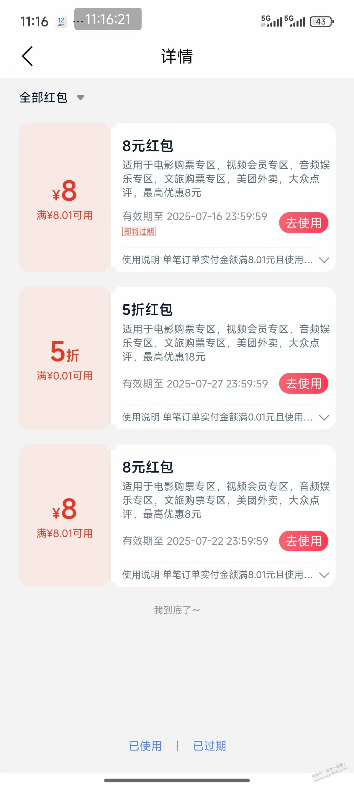 d1.jpg