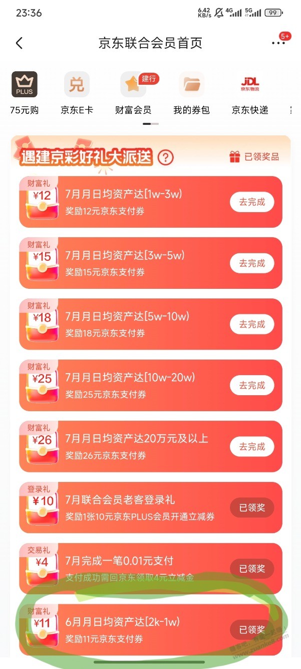 d1.jpg