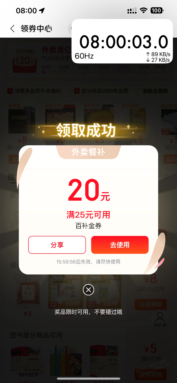 d1.png