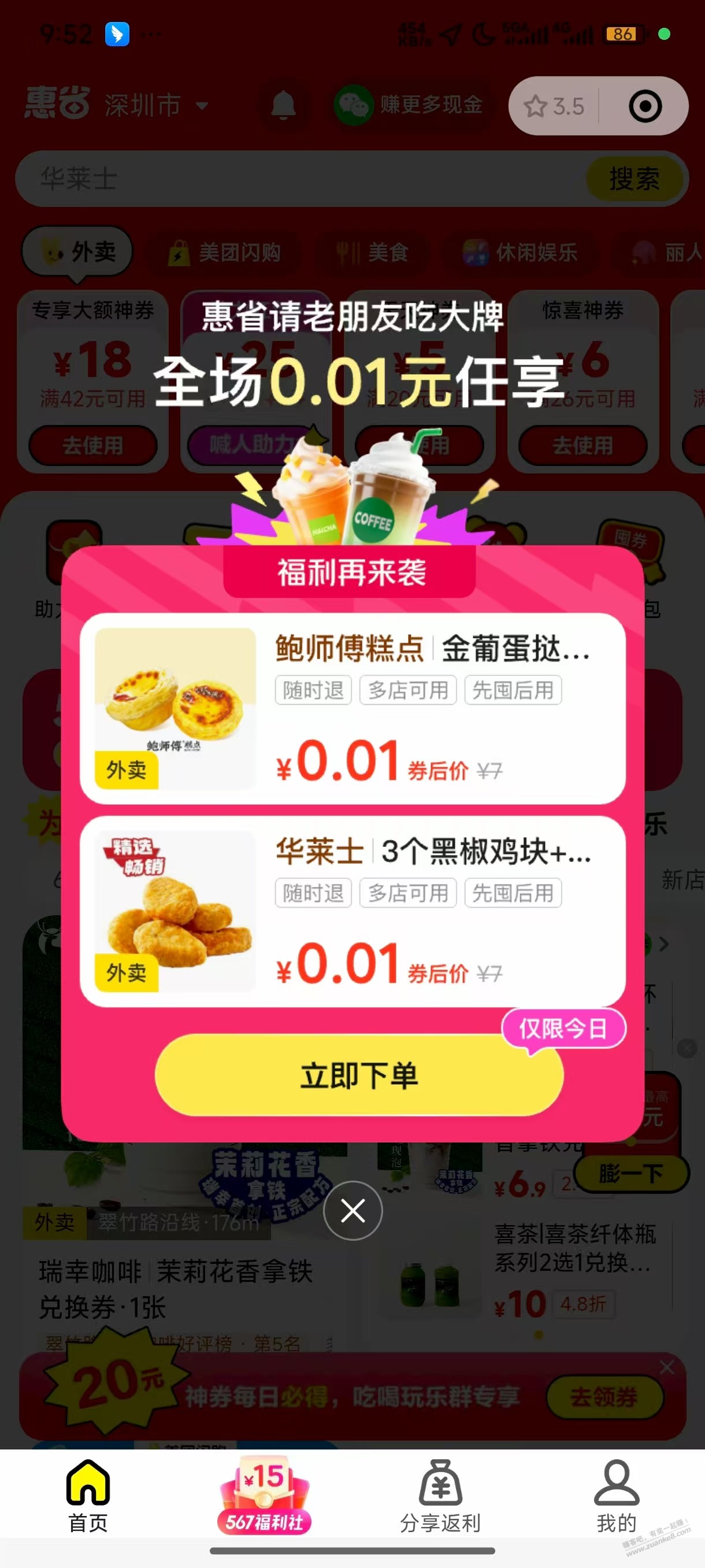 d1.jpg