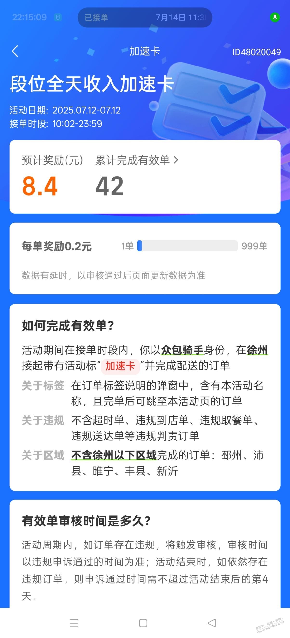 d5.jpg