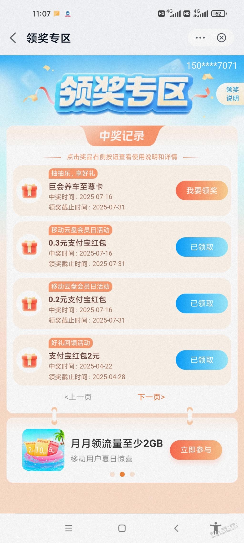 d1.jpg