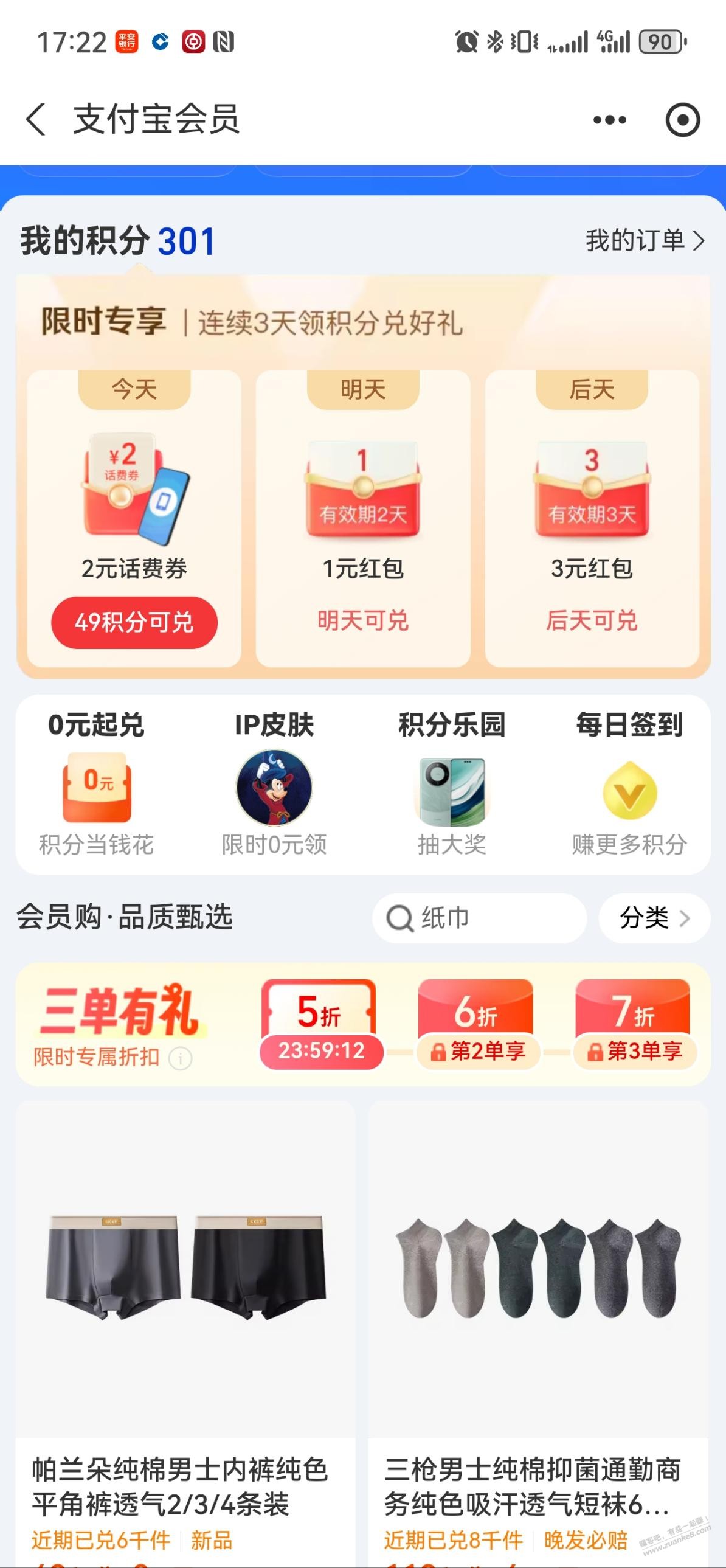 d1.jpg