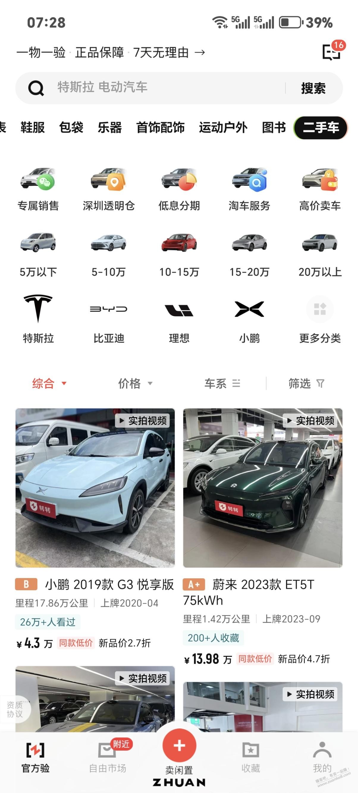 d1.jpg