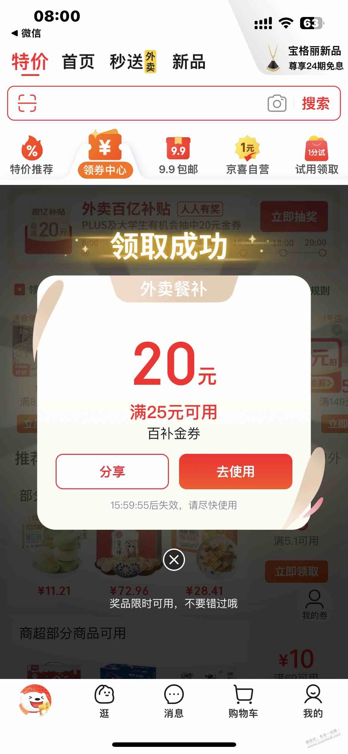 d1.jpg