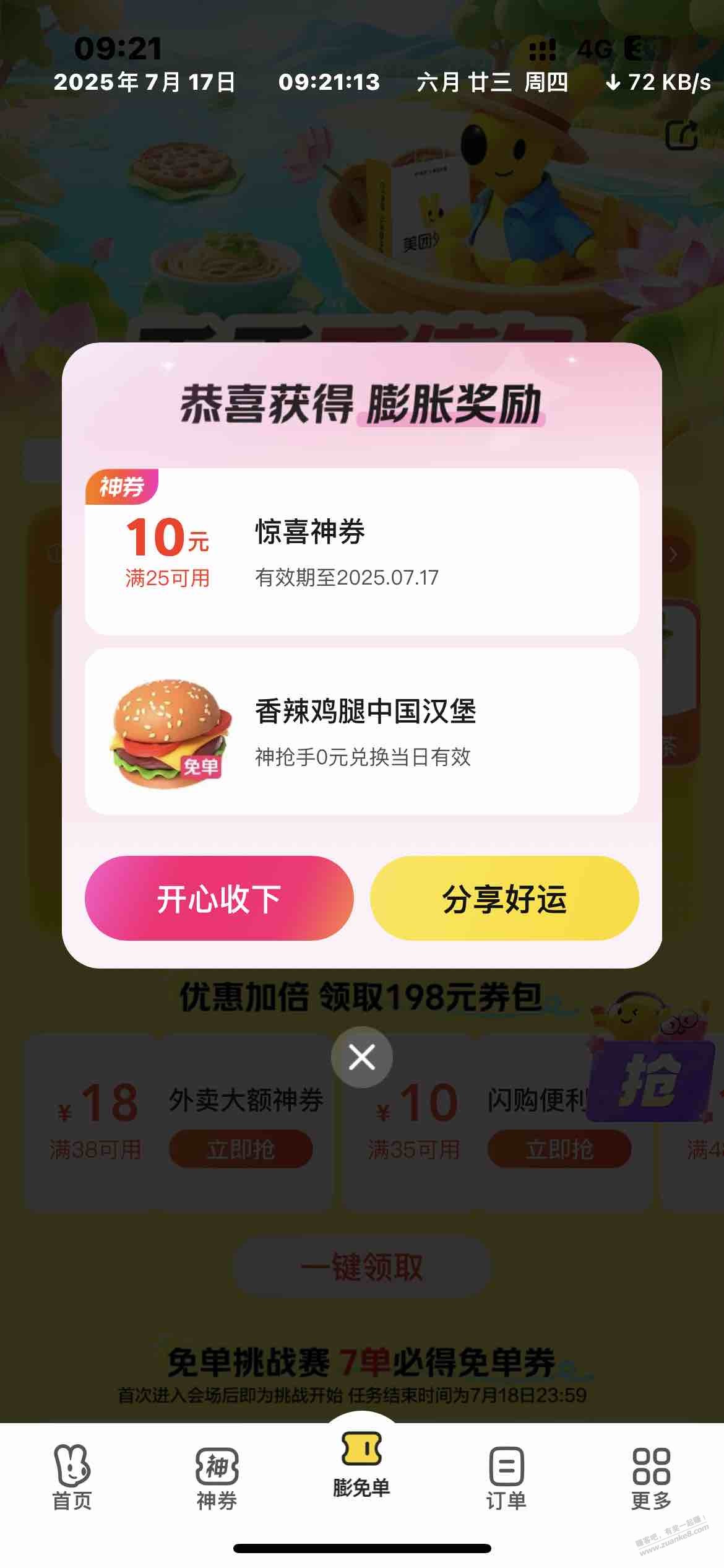 d1.jpg