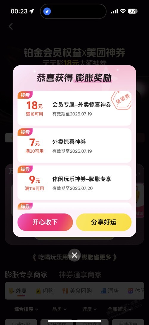 d1.jpg
