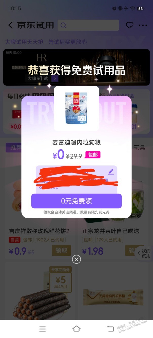 d1.jpg