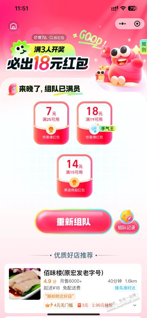 d1.jpg