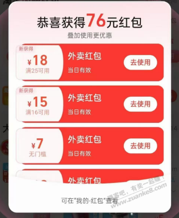 d1.png