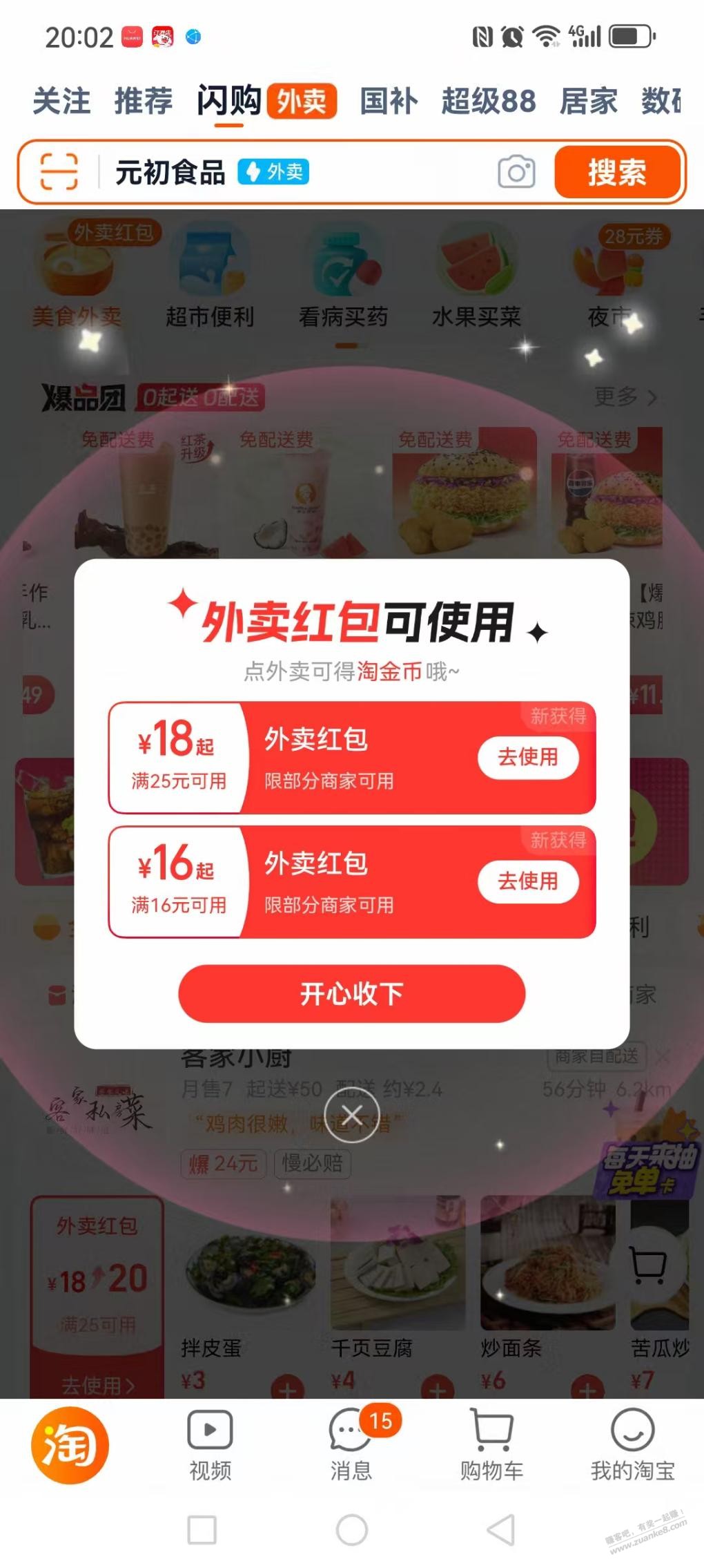 d1.jpg