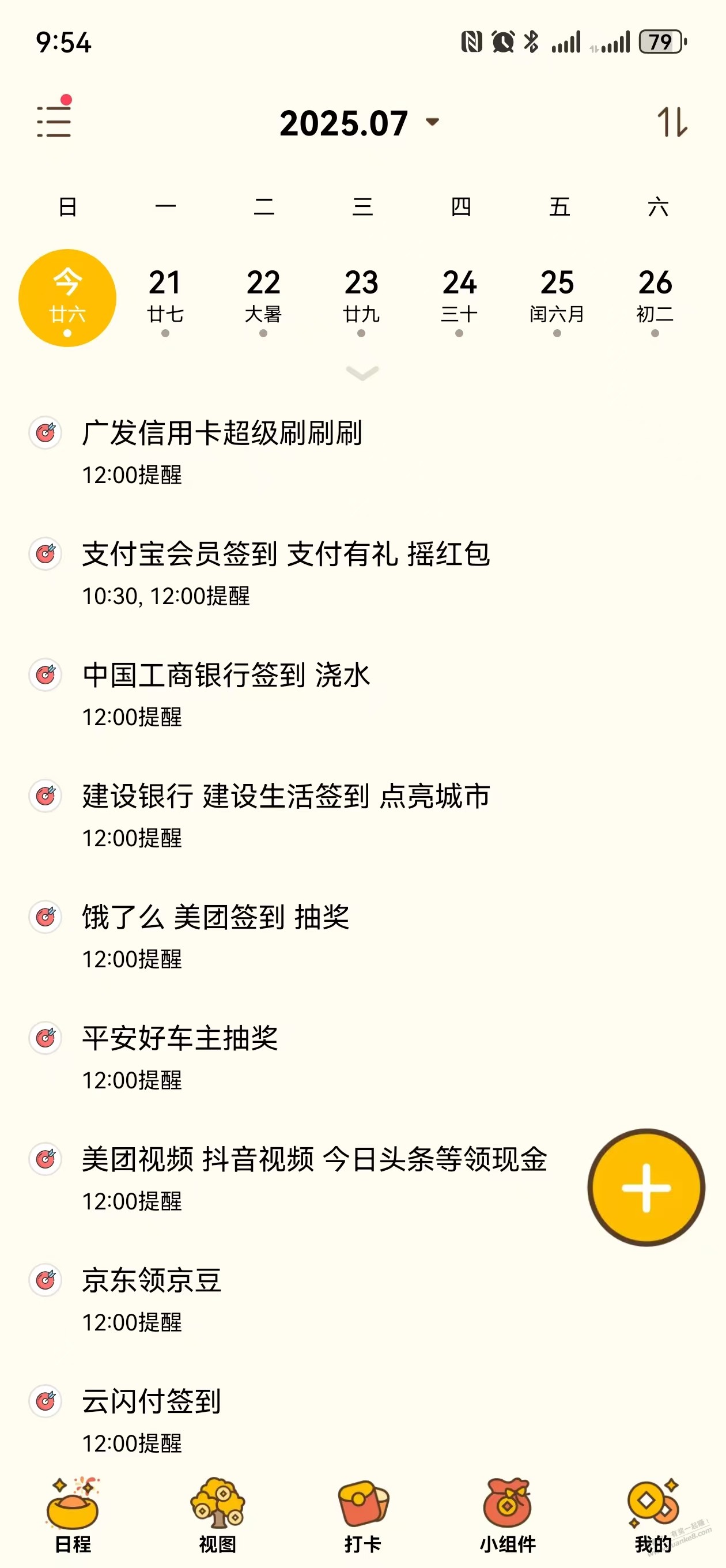 d1.jpg