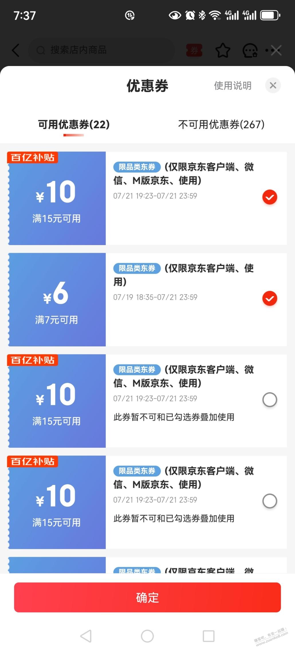 d1.jpg