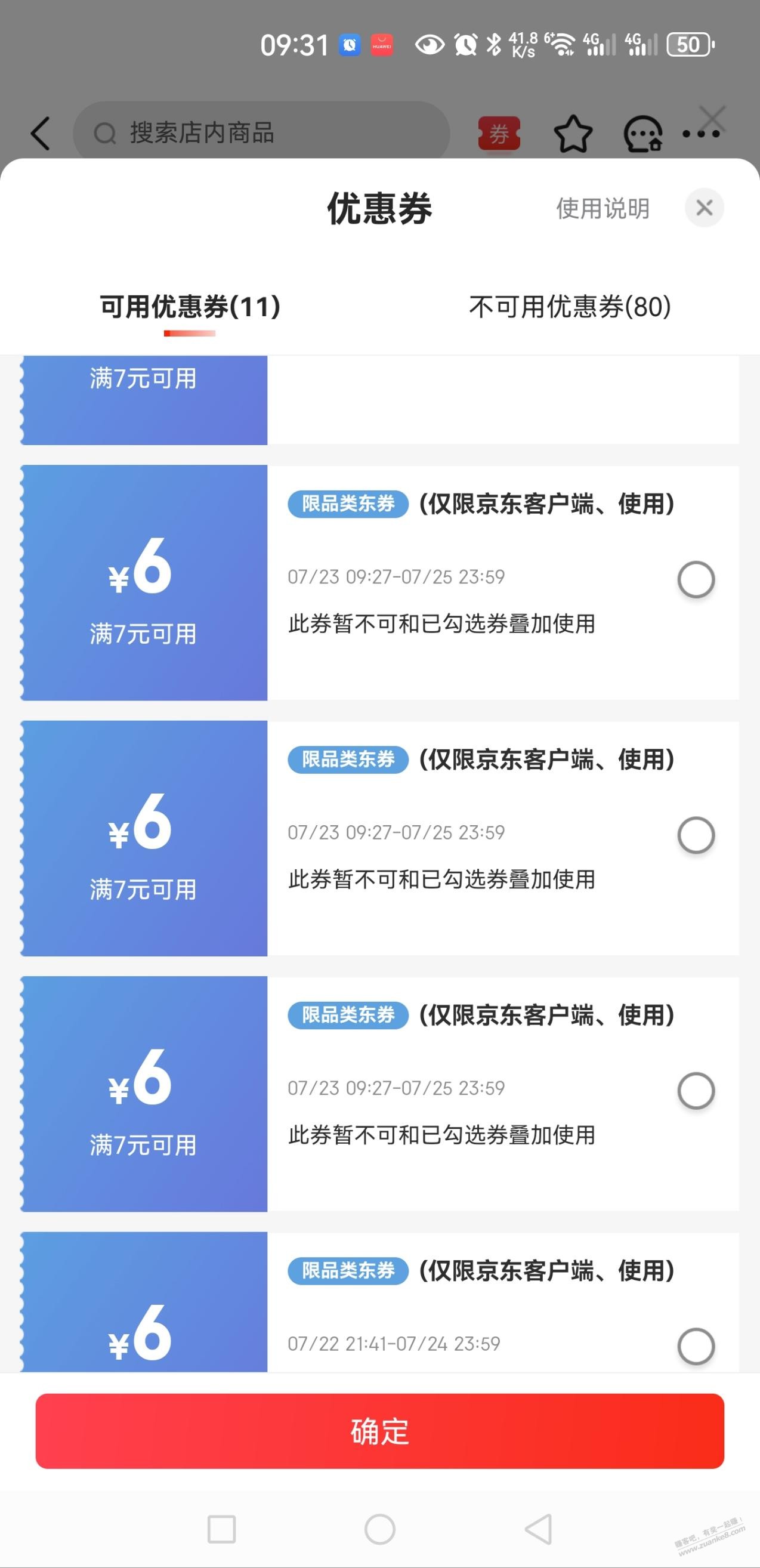 d1.jpg