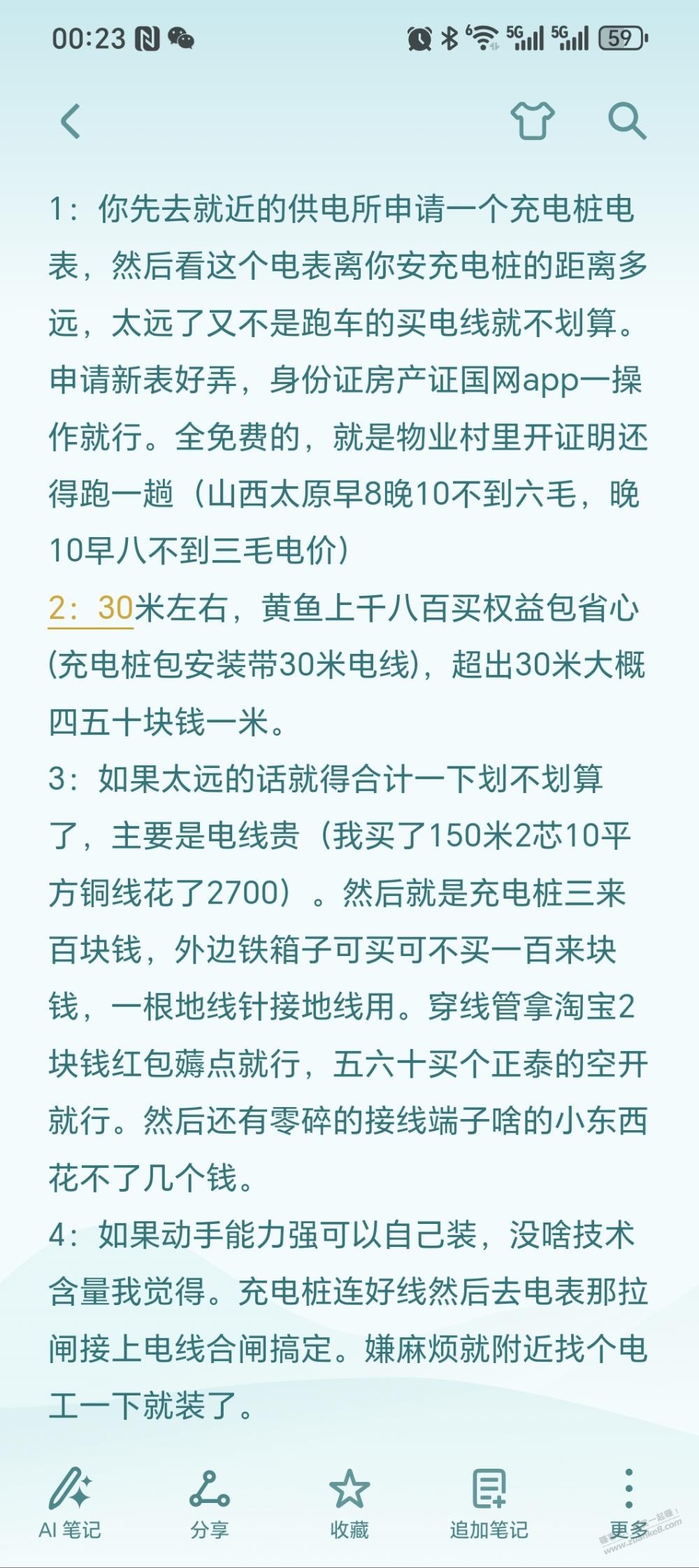 d1.jpg