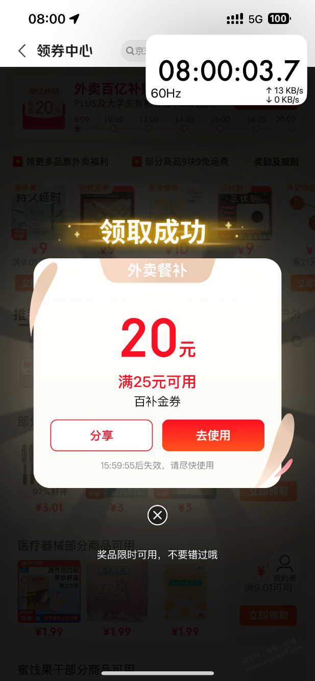 d1.png