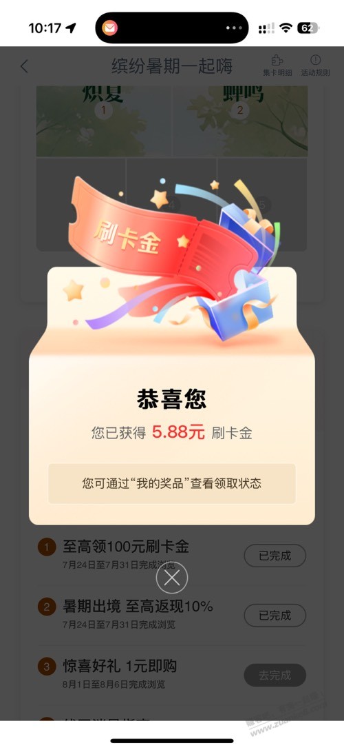 d1.jpg