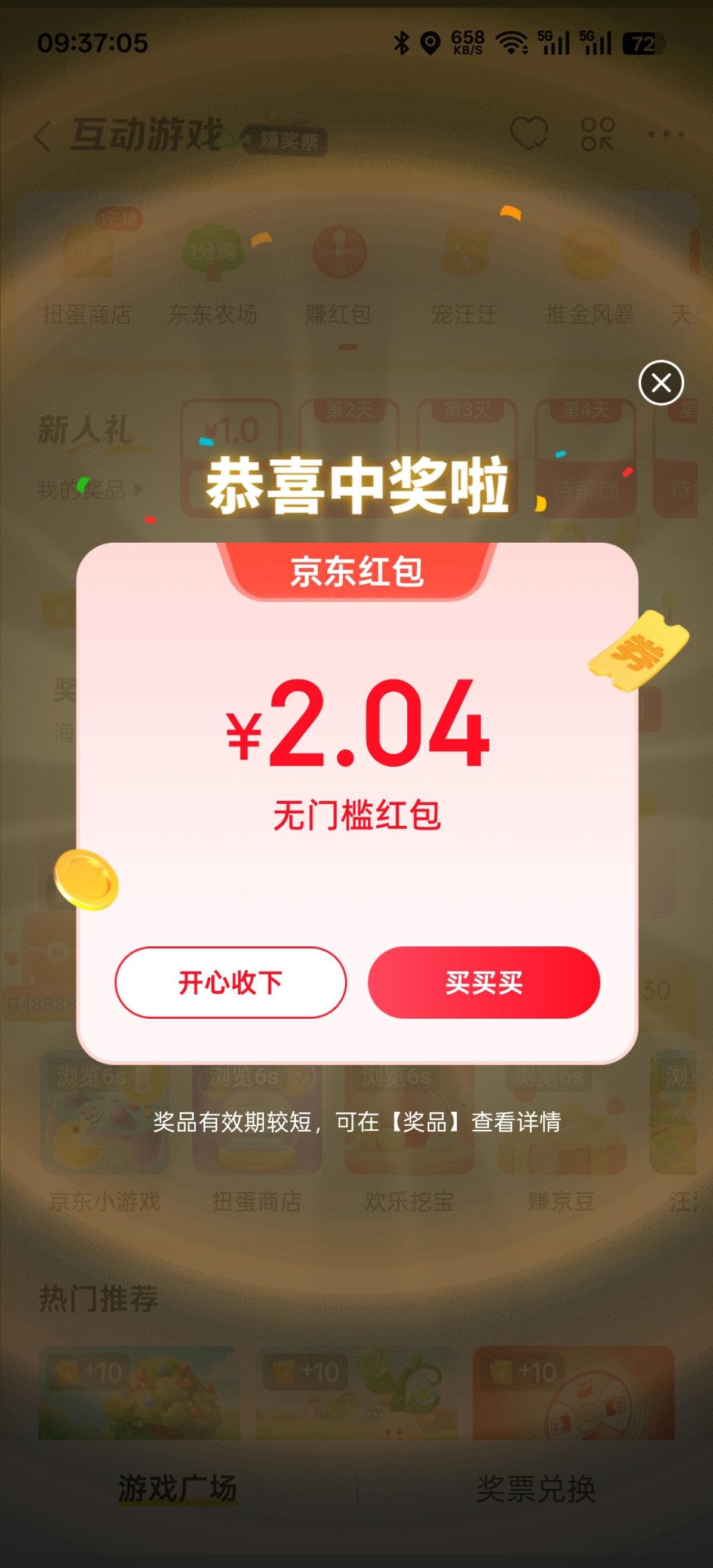 d1.jpg