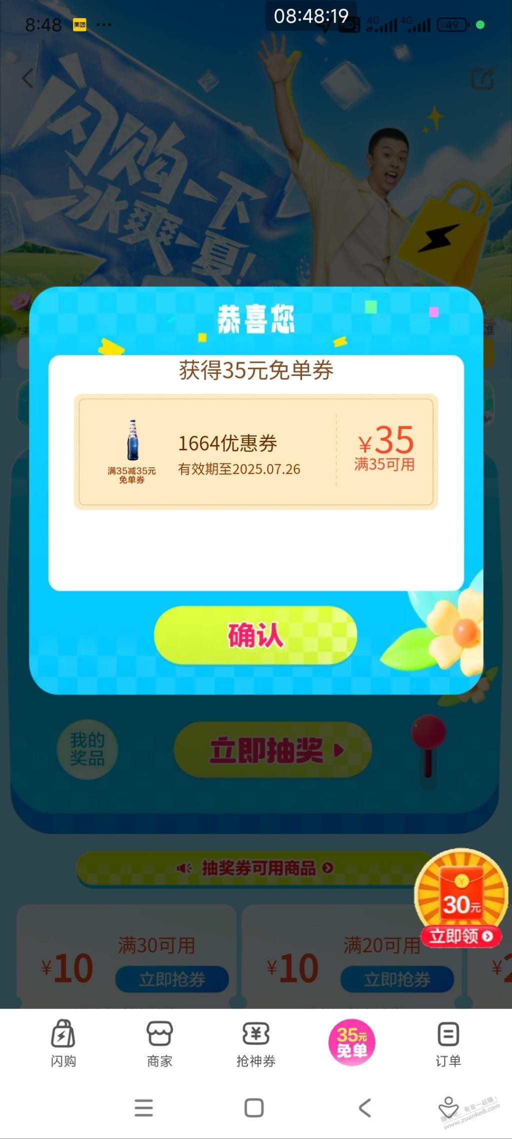 d1.jpg