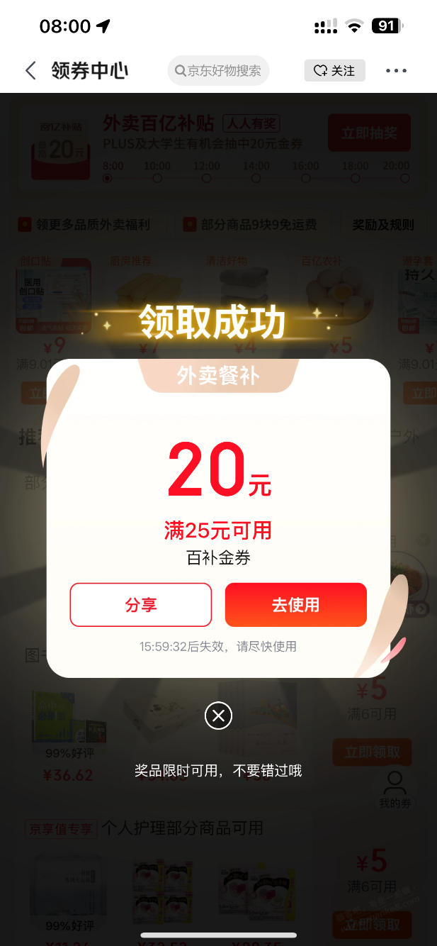 d1.png