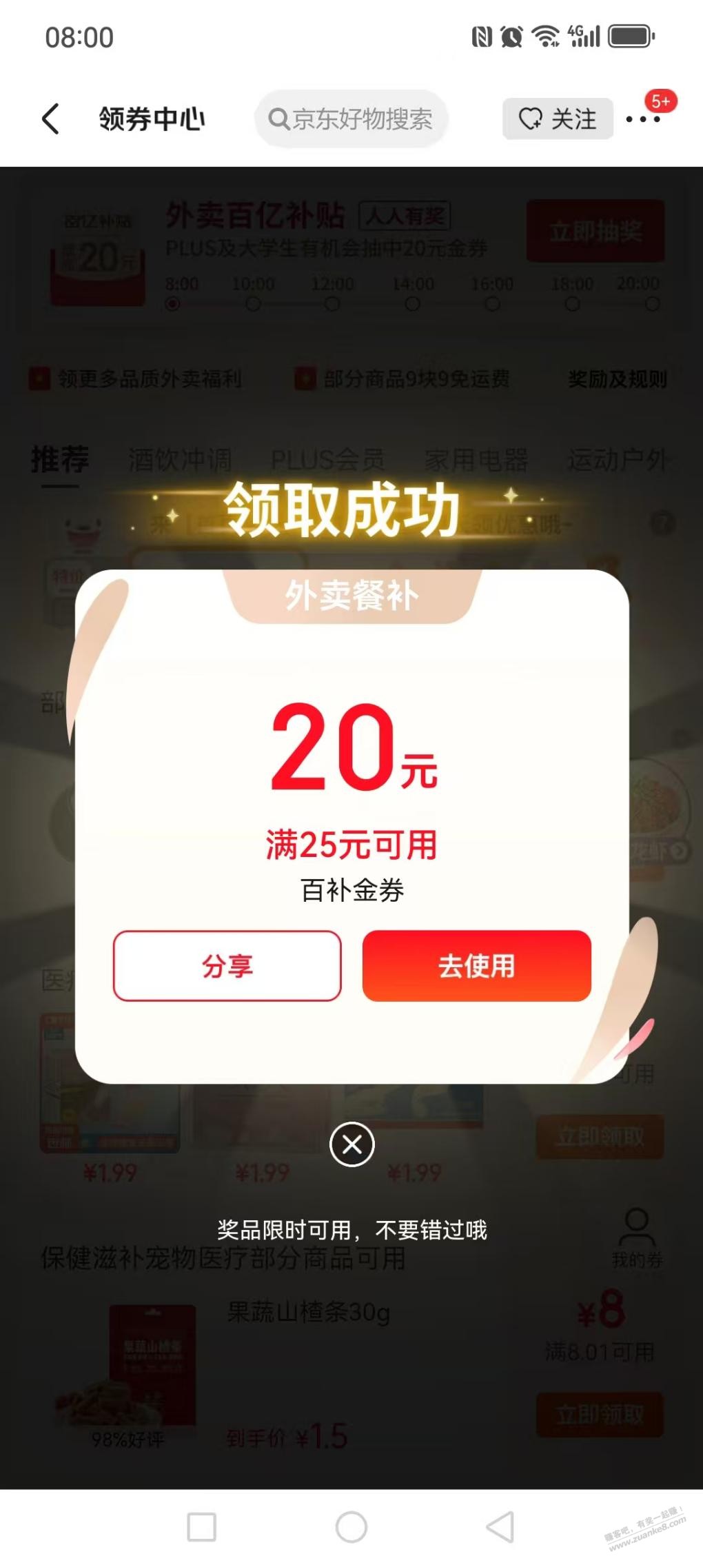 d1.jpg