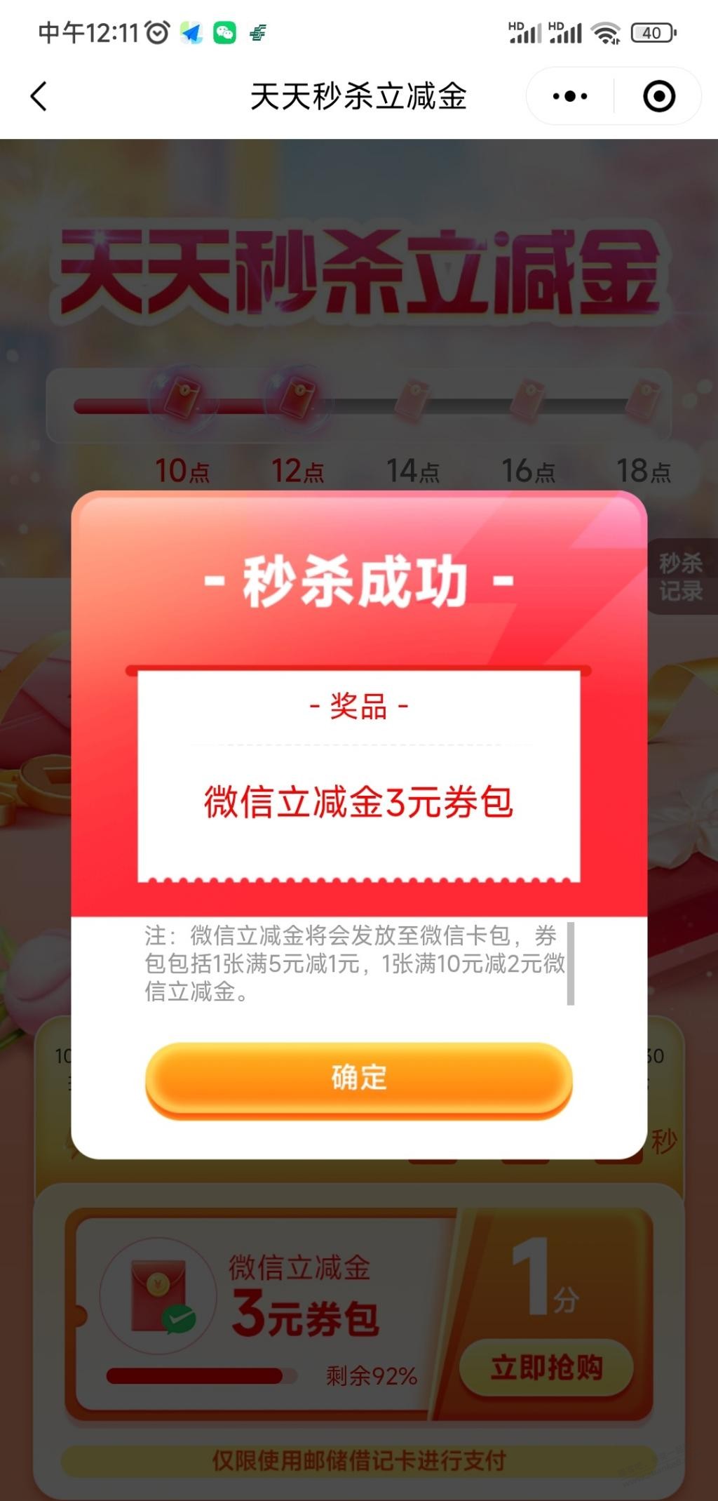 d1.jpg