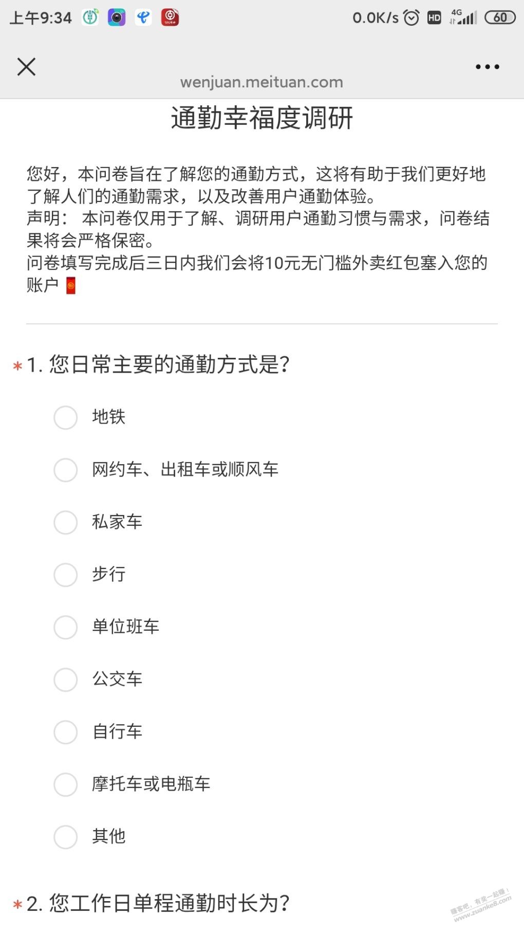 d1.jpg