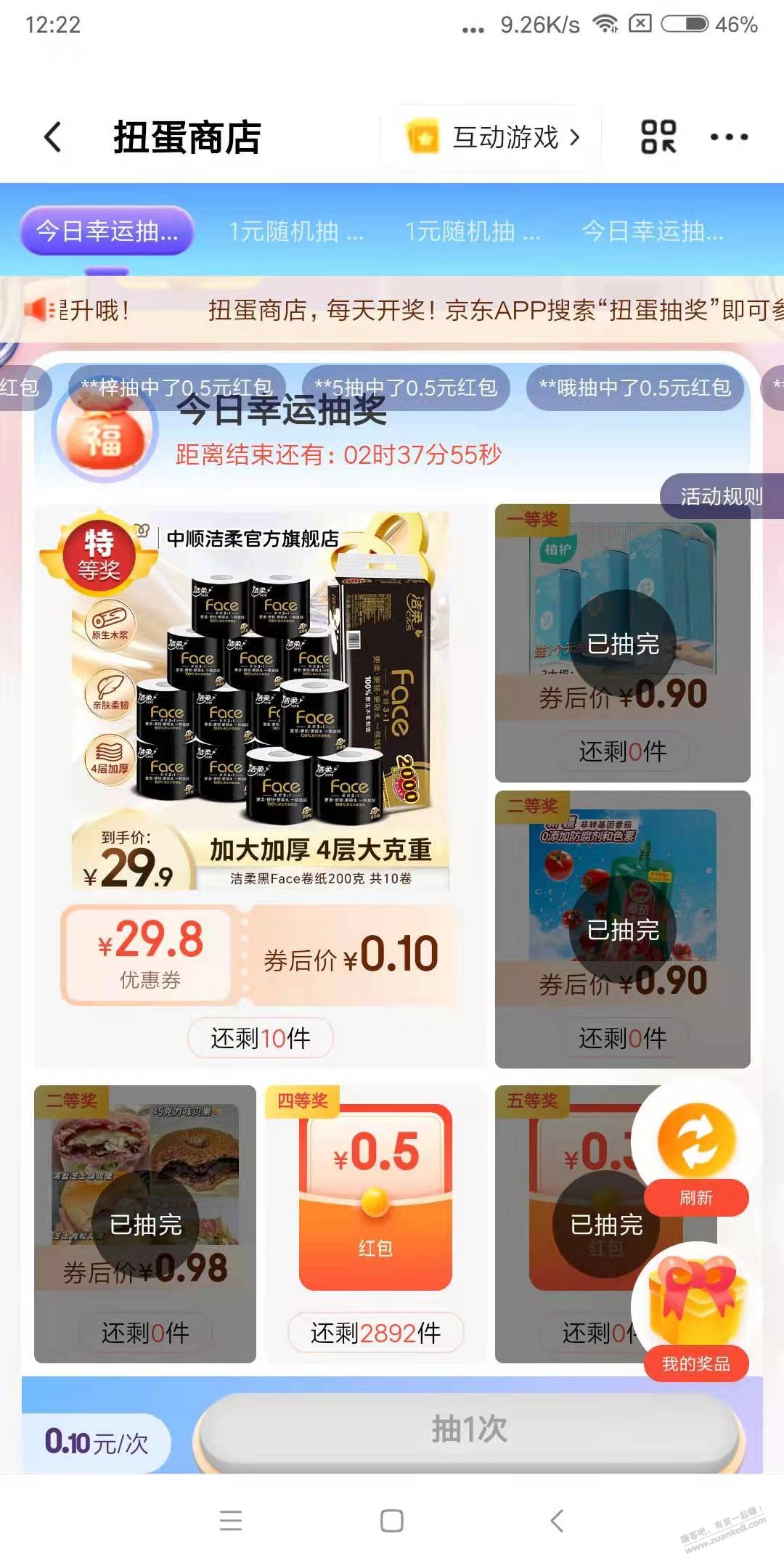 d1.jpg