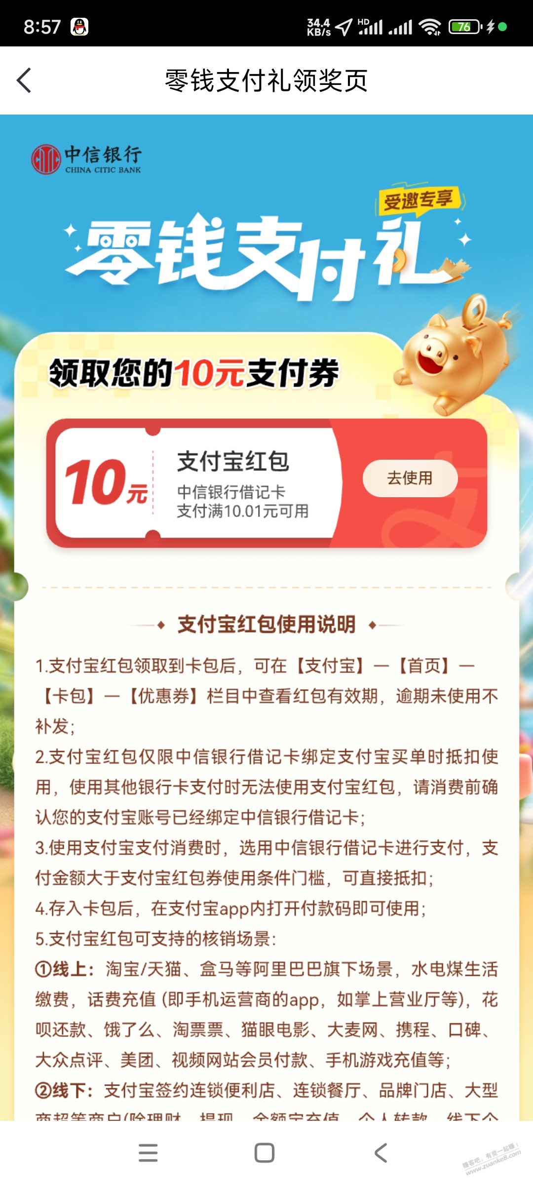 d1.jpg