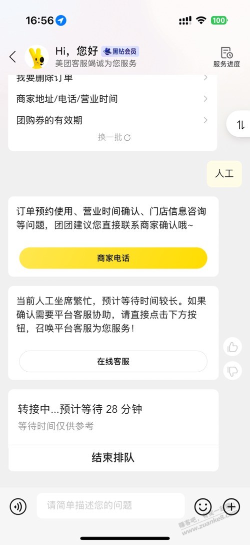 d1.jpg