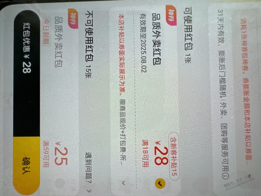 d1.jpg