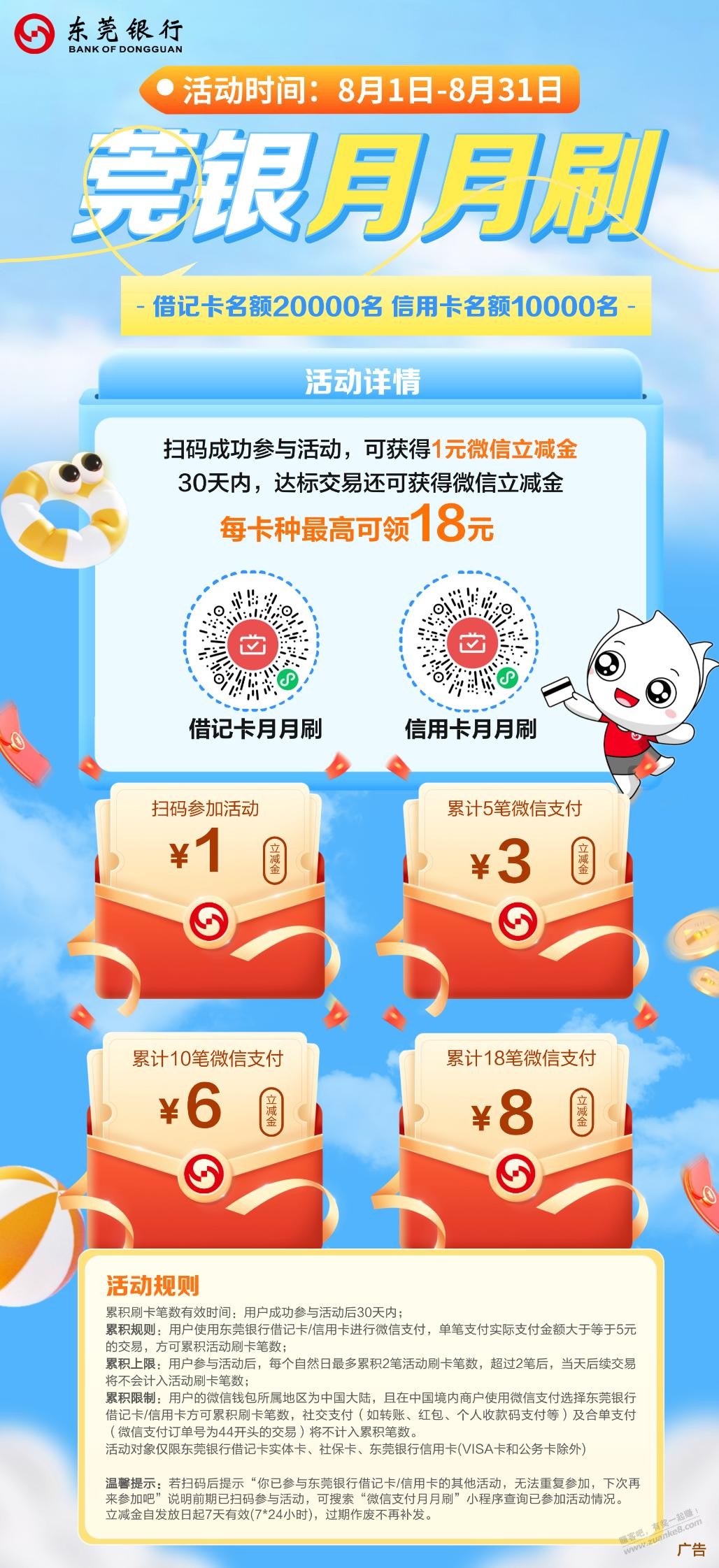 d1.jpg