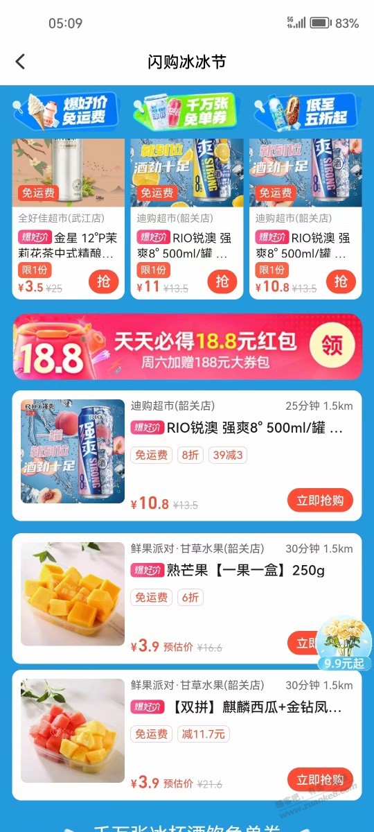 d1.jpg