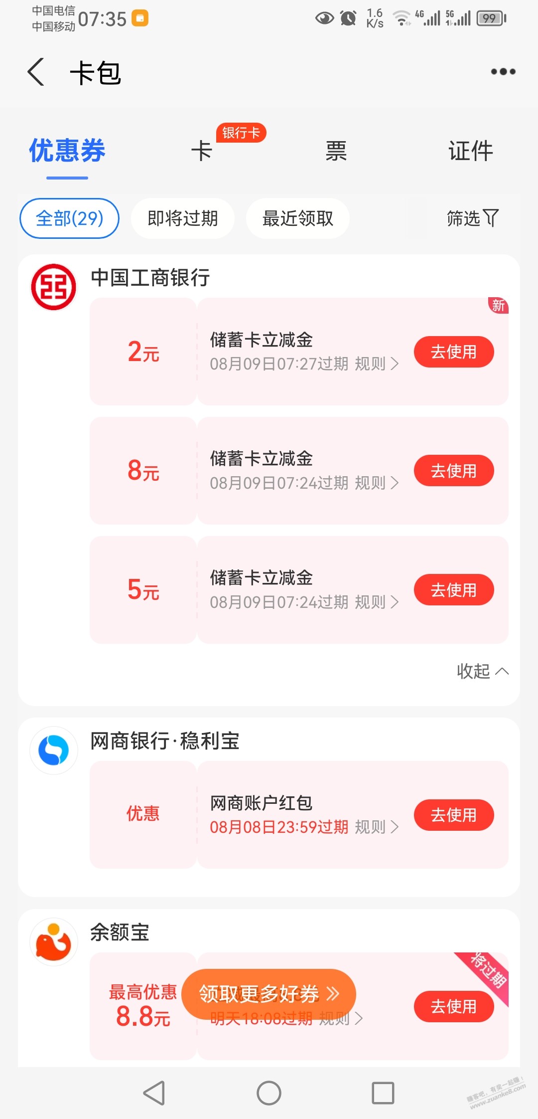 d1.jpg