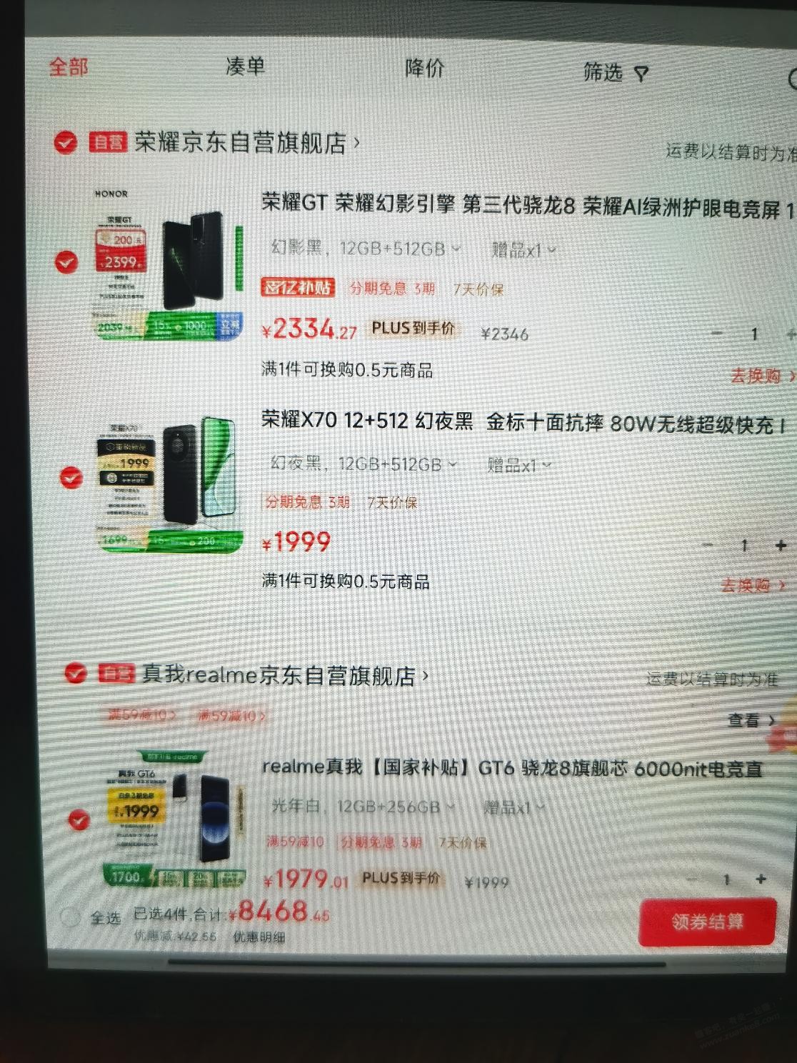 d1.jpg