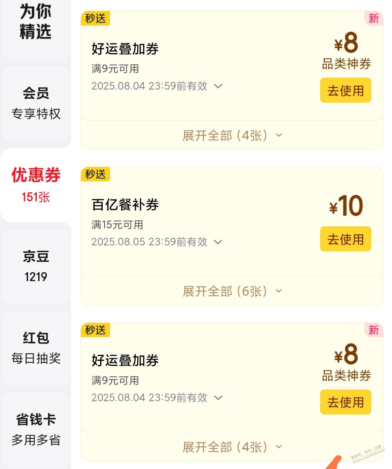 d1.jpg