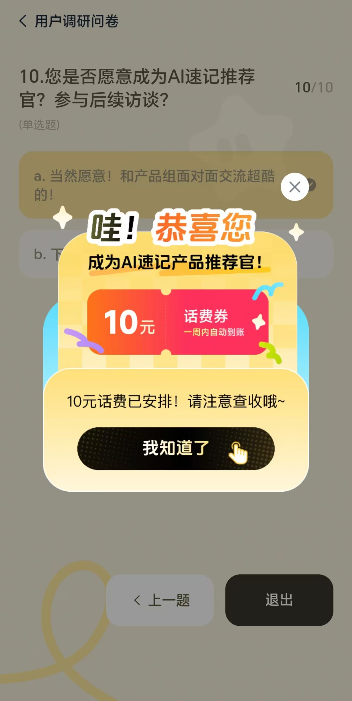 d1.jpg