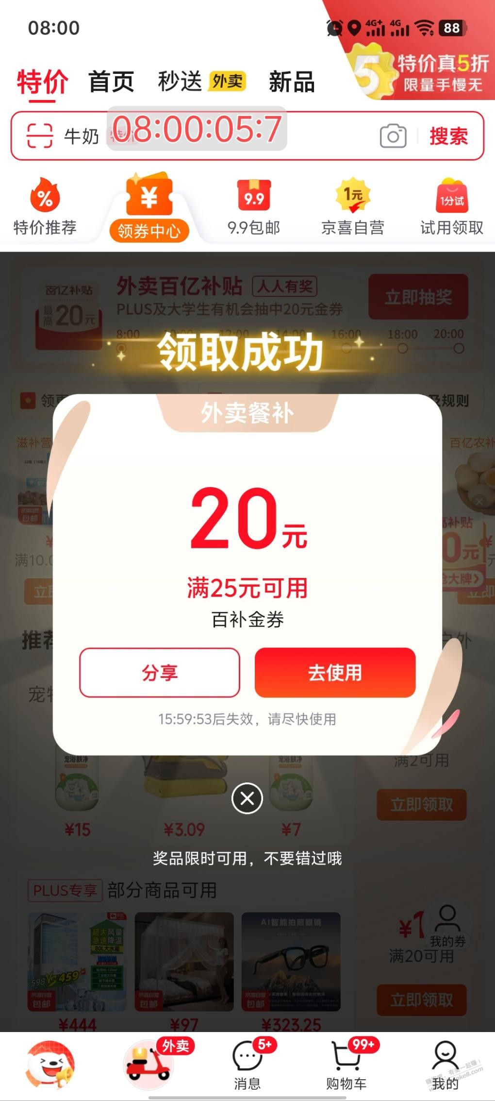 d1.jpg