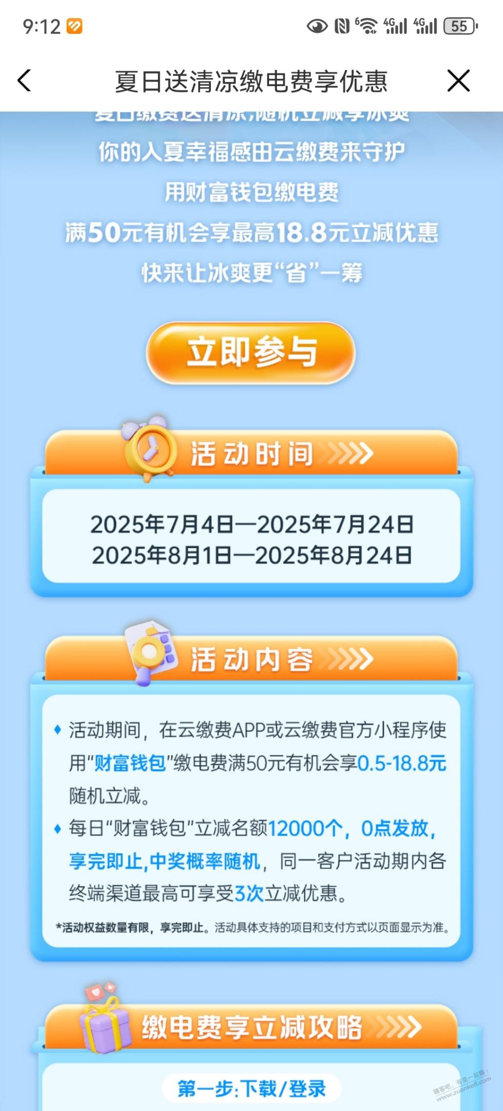 d1.jpg