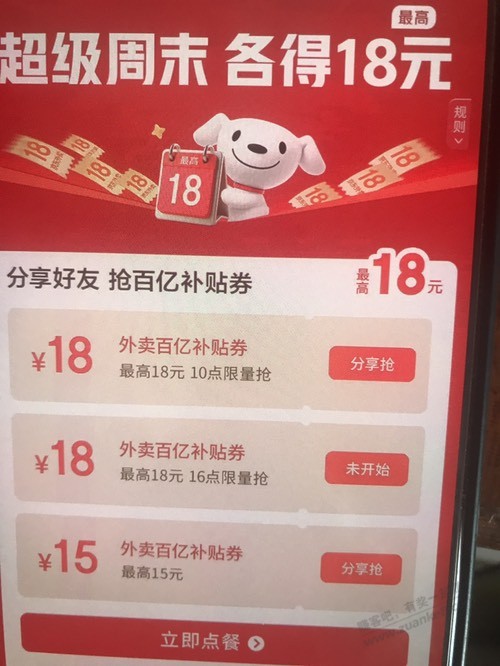 d1.jpg
