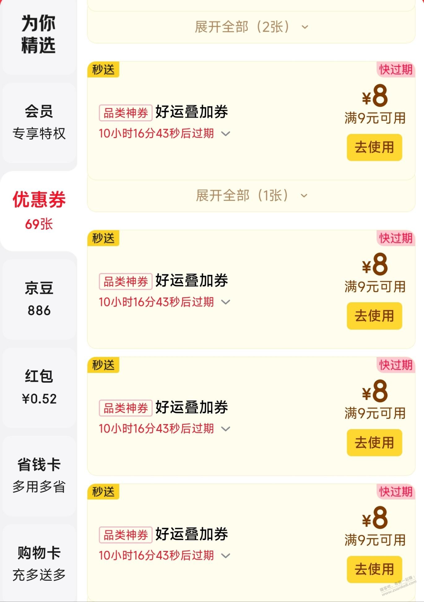 d1.jpg