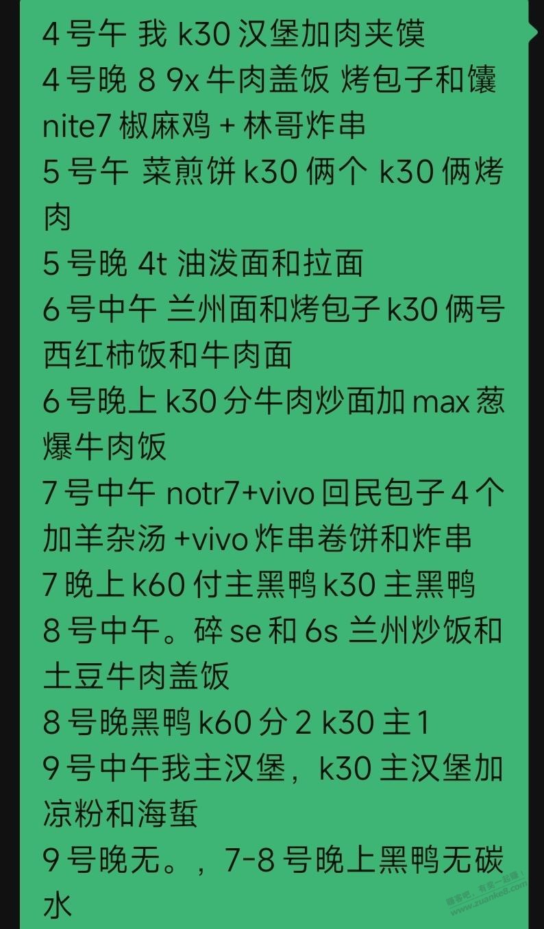 d1.jpg