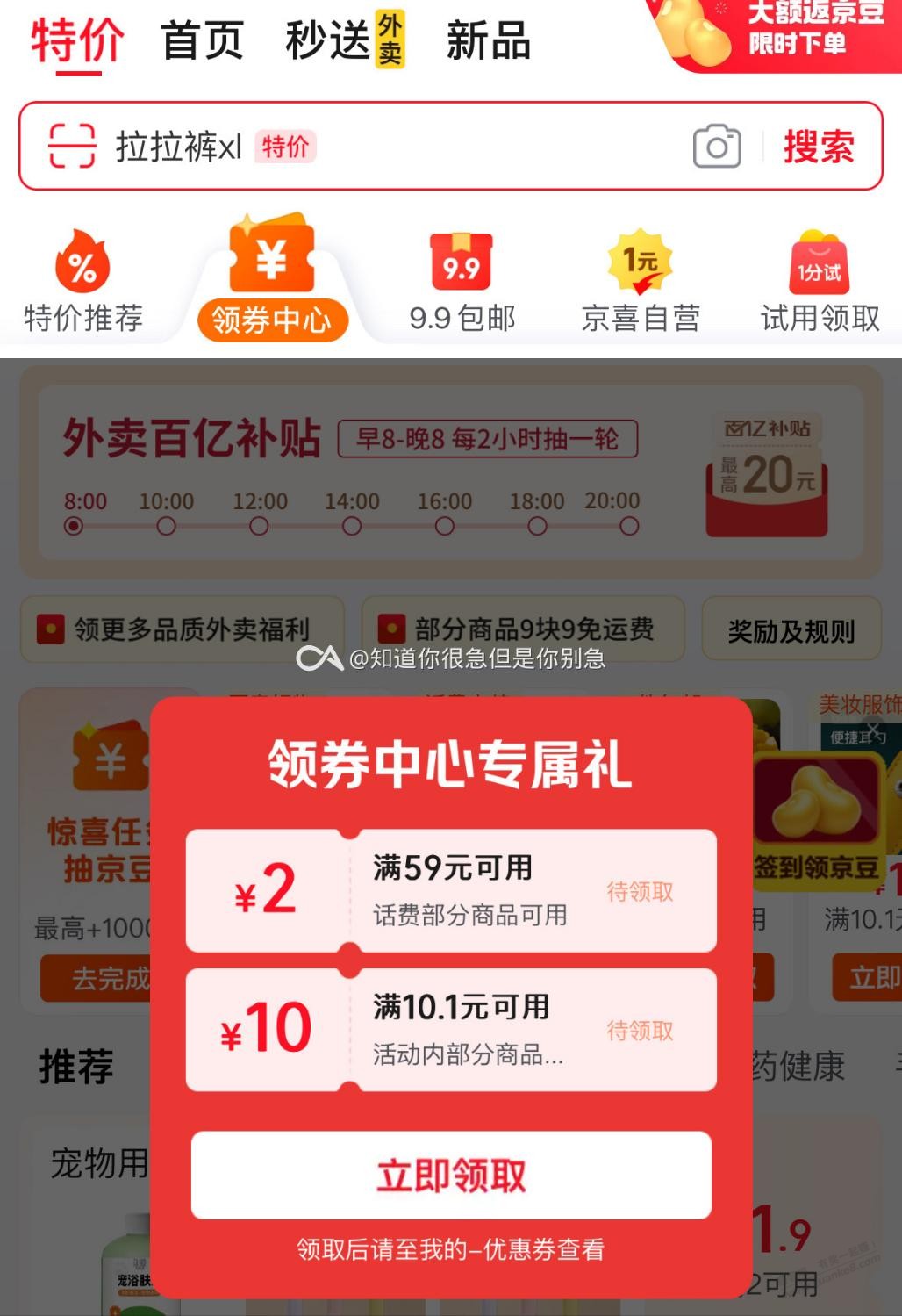 d1.jpg