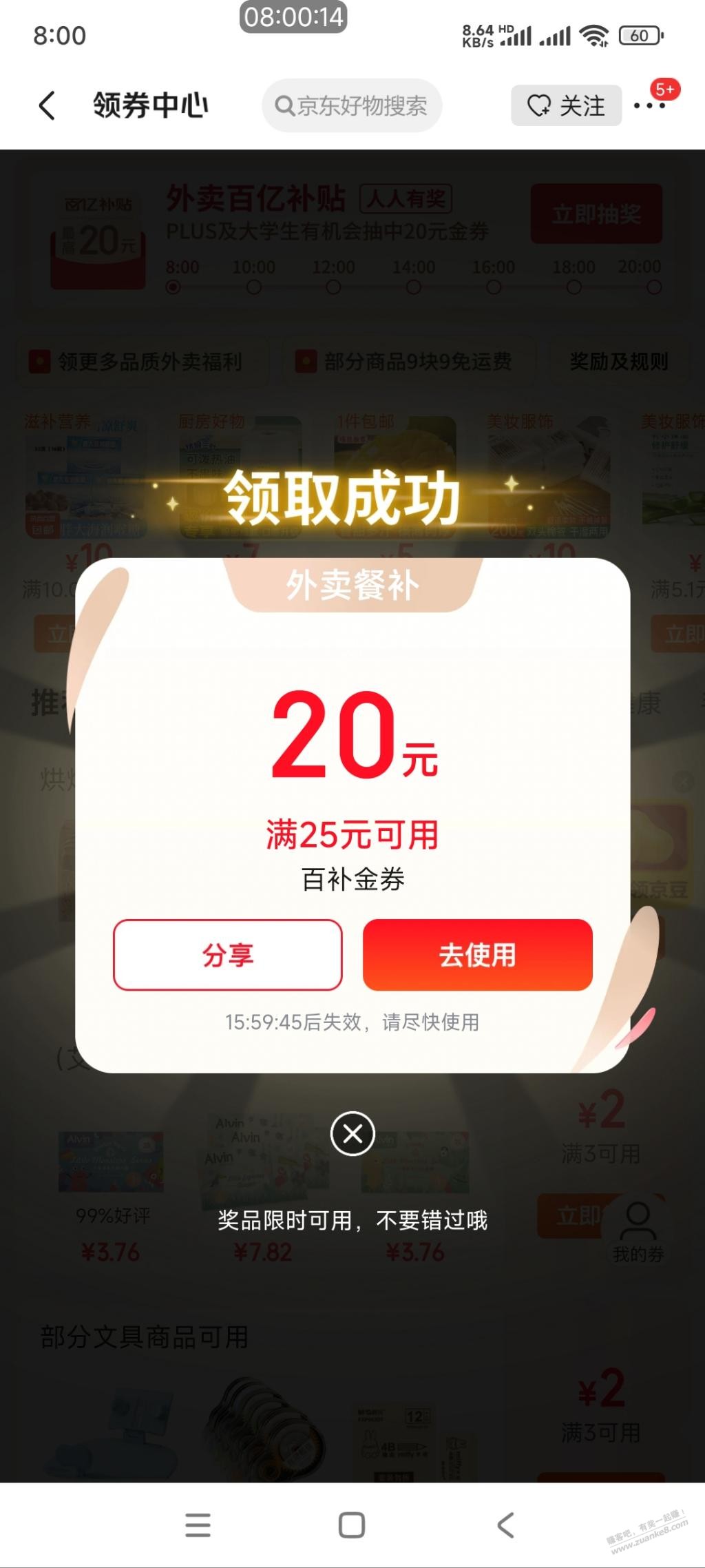 d1.jpg