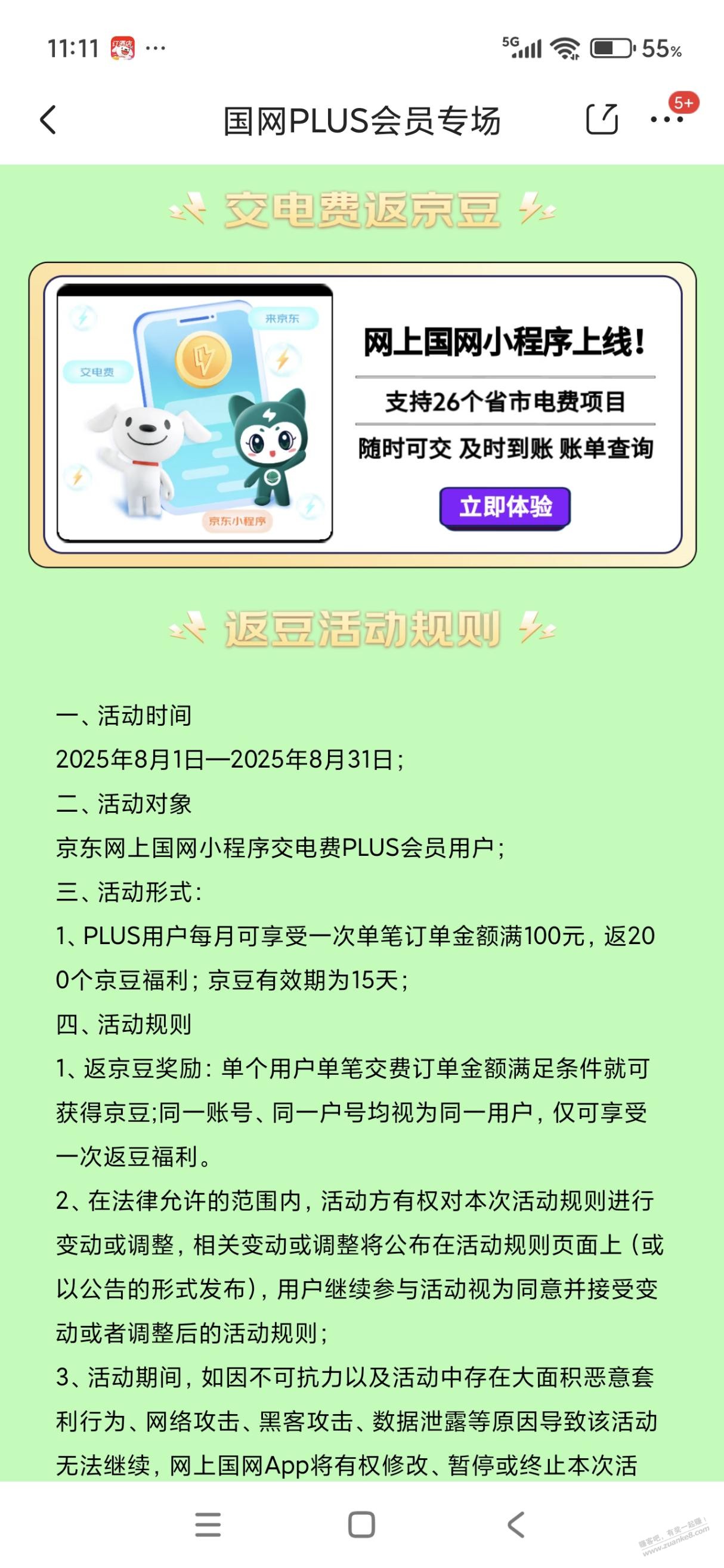 d1.jpg