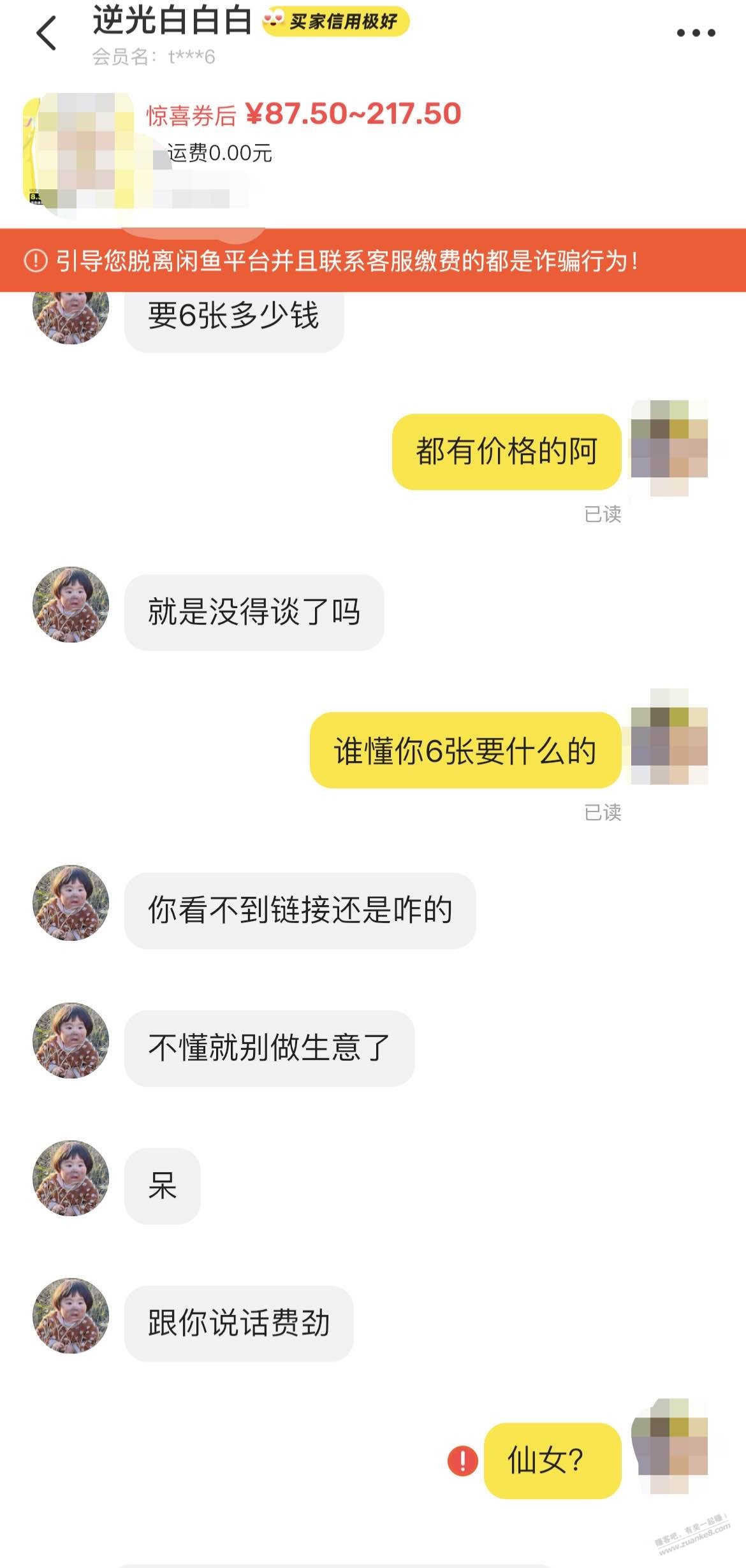 d1.jpg