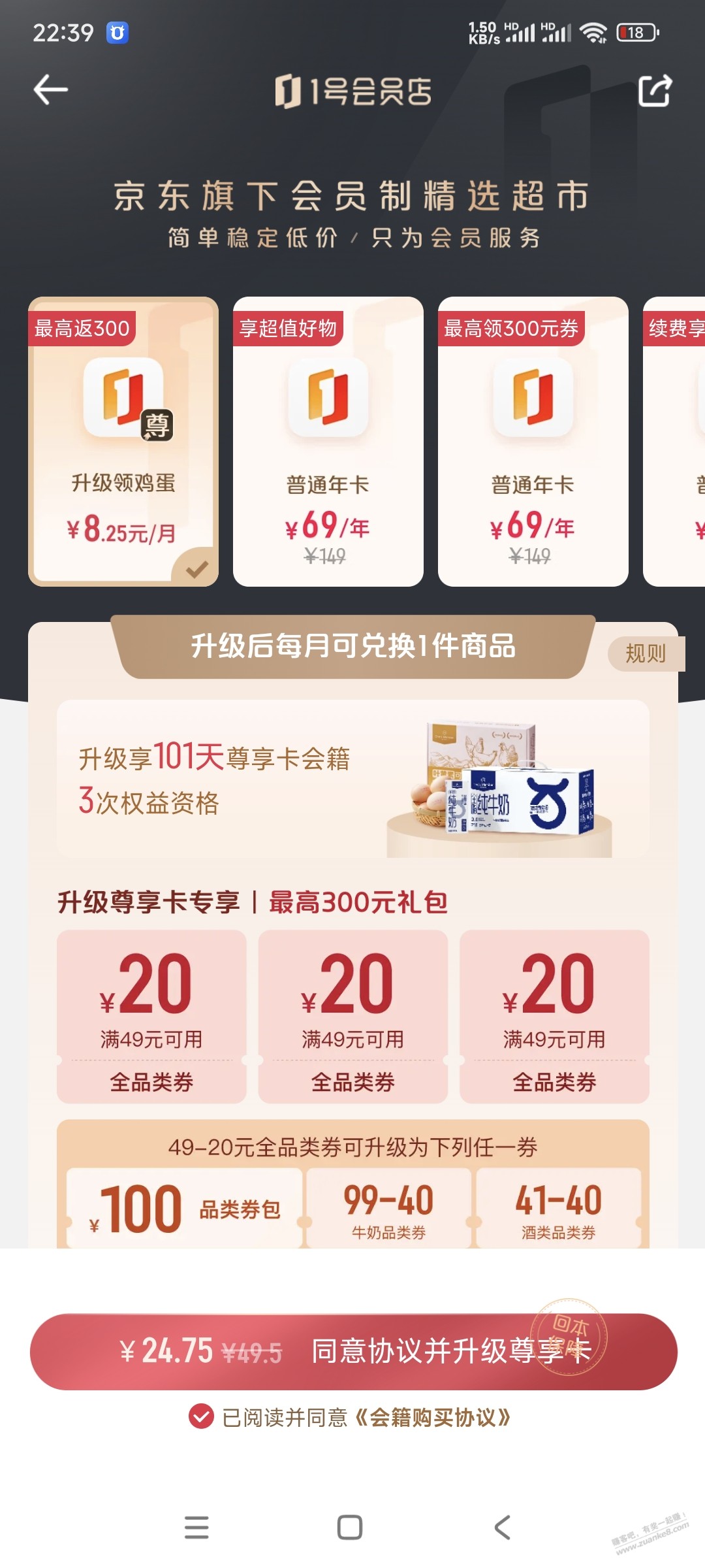 d1.jpg