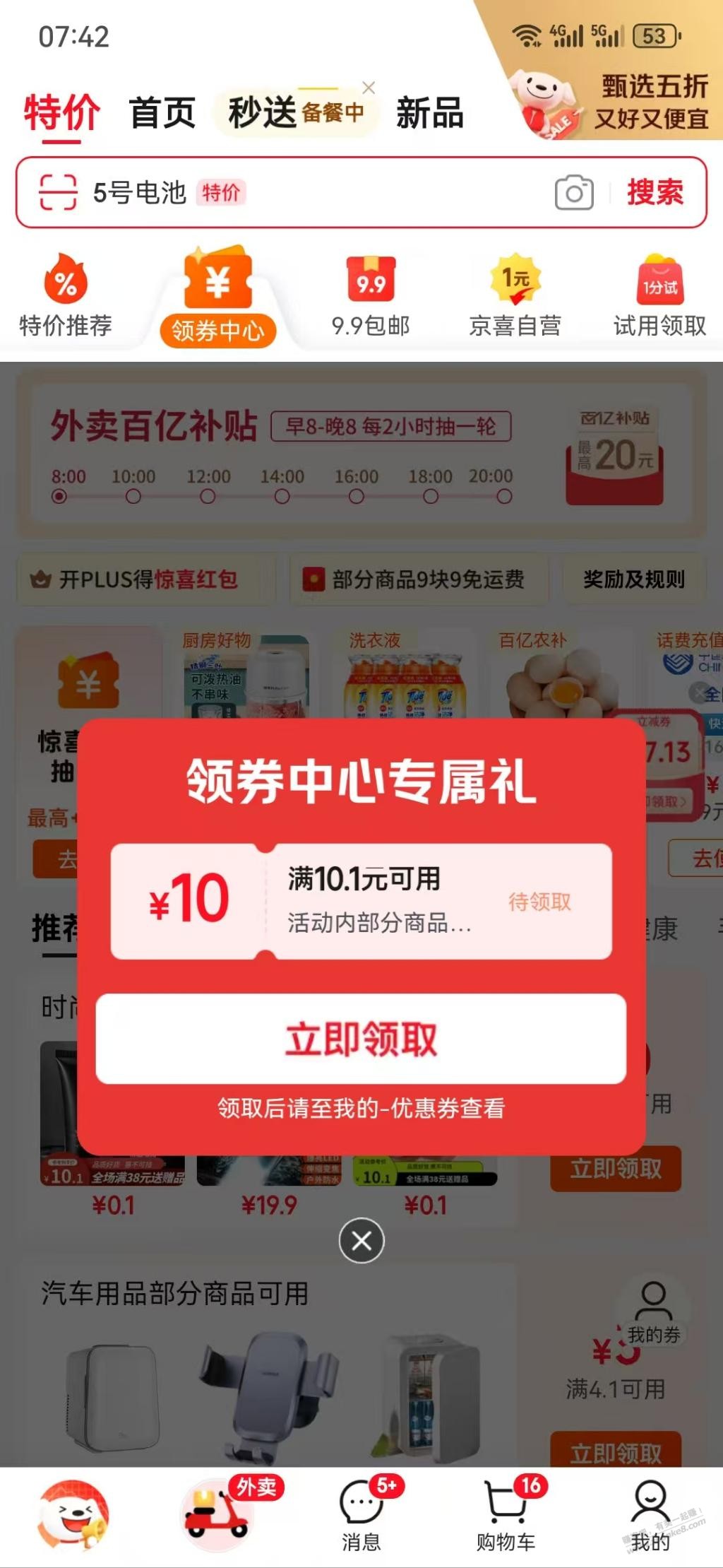 d1.jpg