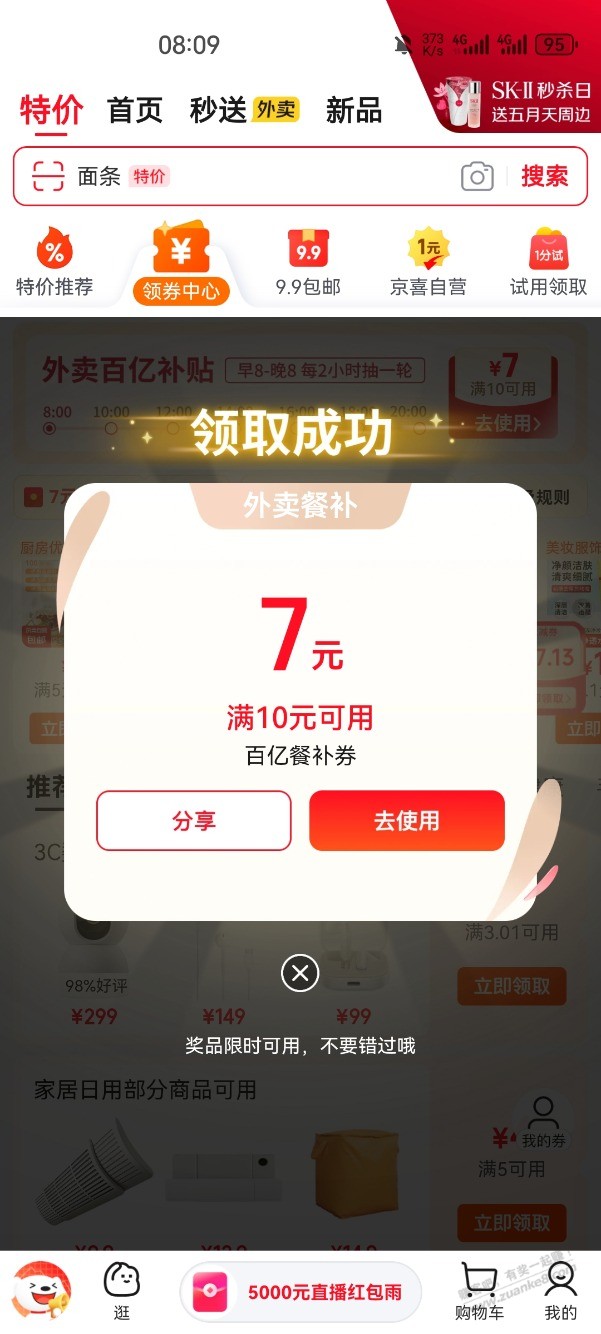 d1.jpg
